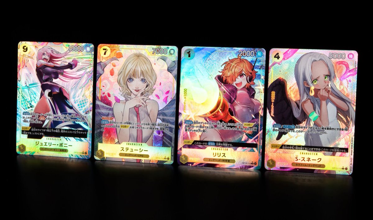 Official in-person shots of alt arts in the Japanese OP13 3rd