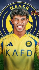 بنت النصر 💛💙العالمي الأصلي (@nsserawihnjdeh) on Twitter photo #جواو تكفووون يانصراويين
لاتطيرونه في السماء 
ويصير مثل دوران
اررركدوا فديتكم😇😇
#النصر_الاتحاد #جواو تكفووون يانصراويين
لاتطيرونه في السماء 
ويصير مثل دوران
اررركدوا فديتكم😇😇
#النصر_الاتحاد