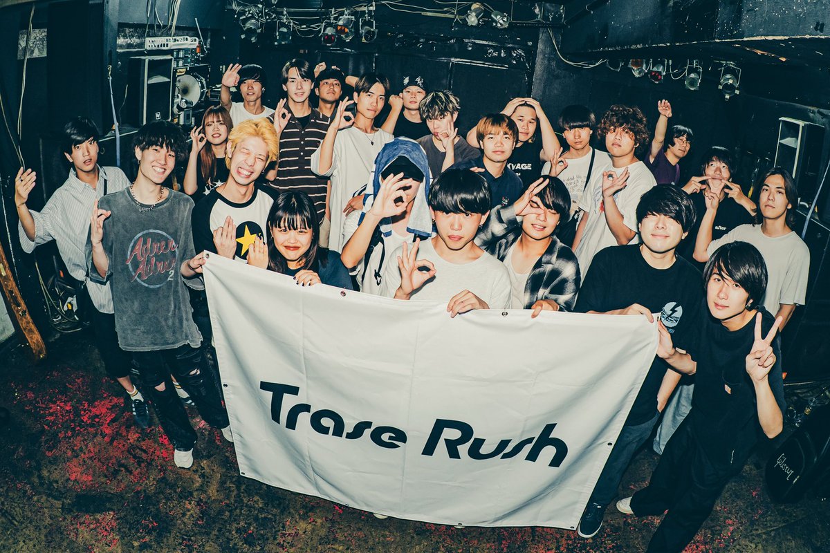2025.8.19 心斎橋新神楽

Trase Rush 3rd demo ep "Sunnyside"
Release Tour

ありがとうございました！

photo by <a href="/ai_hasumi09/">𝐻𝒶𝓈𝓊𝓂𝒾 𝒜𝒾</a>