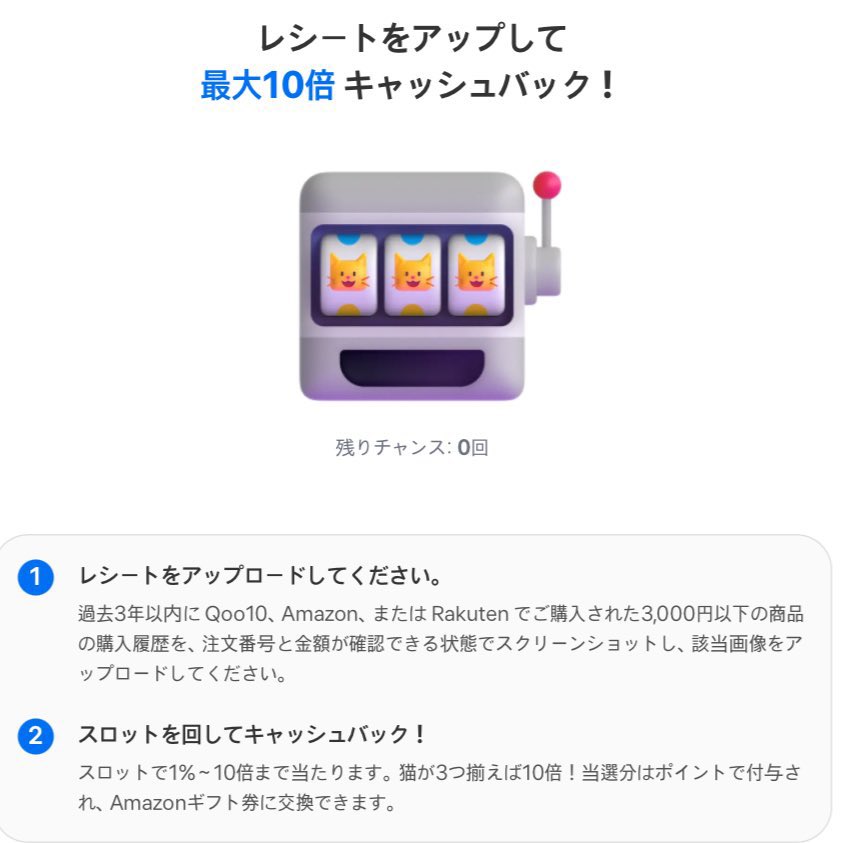 売り切りたいですコメントください 8月28日(木曜日)～売り出しのご案内『パート1』です‼️ | くらし