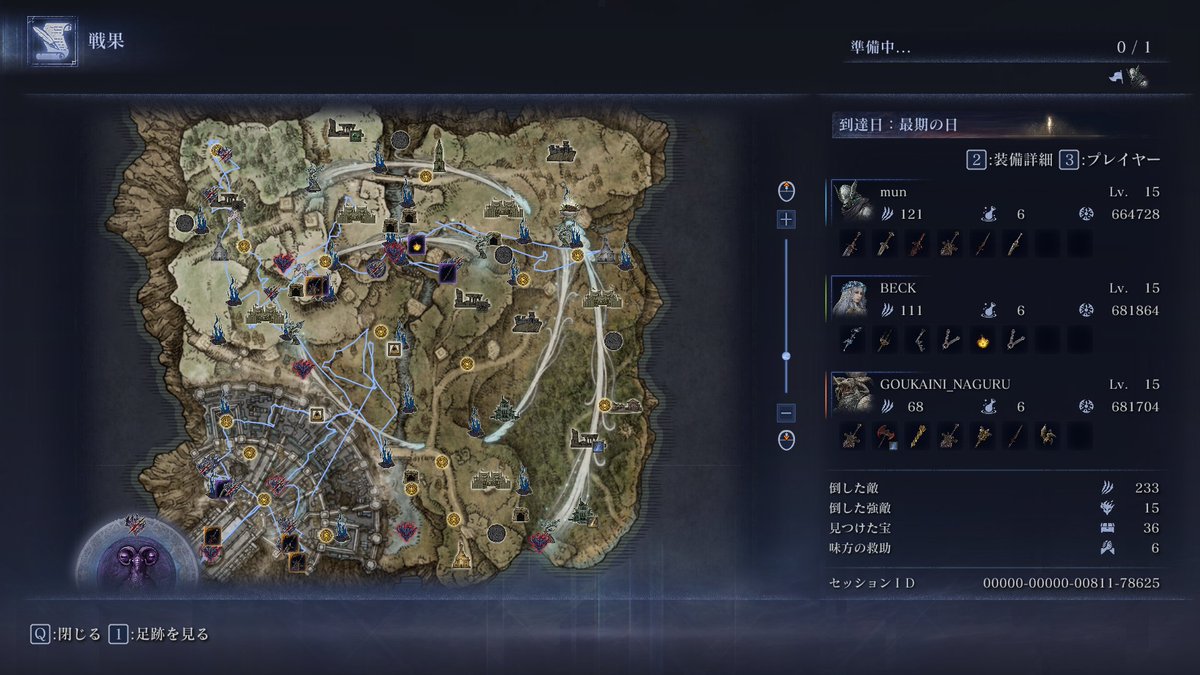 mun_0925's tweet photo. #ナイトレイン 
＃NIGHTREIGN
ナイトレインサイコー‼‼‼‼‼‼ https://t.co/9t2ytz0xUq