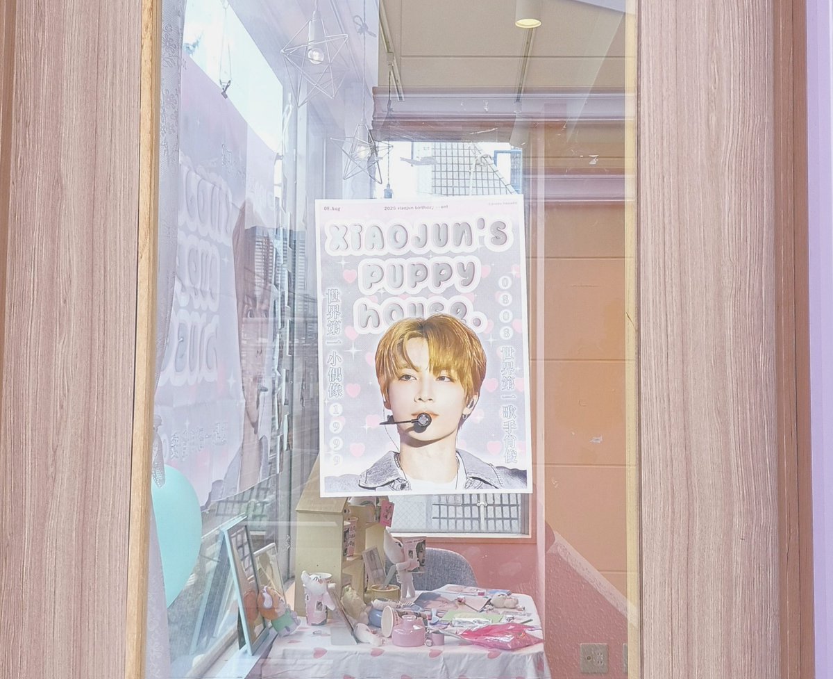 なっちゃん！ tweet media