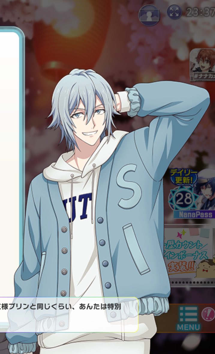 777日記念にも驚いたけど、立ち絵変わってることに驚いた(((゜Д゜；)))
環くんよ、カッコ良さに磨きがかかったね✨