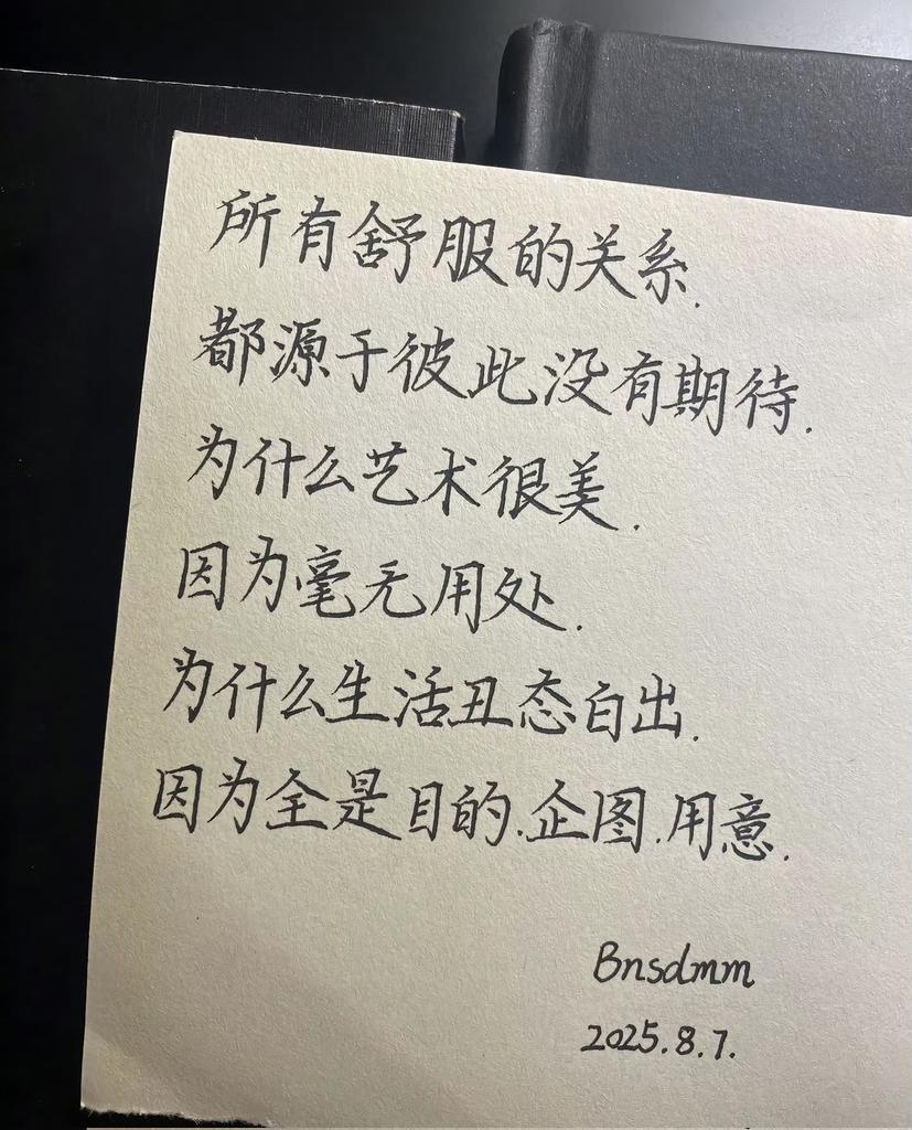 junmahe163's tweet photo. 今天睡了很久的女首席突然在床上跟我说考虑跟我结婚生孩子，意识到自己年龄有点大了，也玩腻了，向往稳定的相夫教子的生活。我冷哼一声回怼，你特妈能先把手机里炮友拉黑吗？母狗沉默了🤣🤣🤣 https://t.co/hgbDVs4CRV