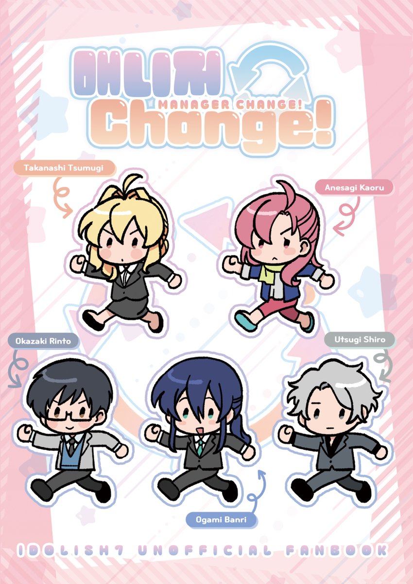 기쁜 날 이므로 올캐러 개그북 [매니저 체인지]를 하루동안 무료공개합니다!
> posty.pe/05tczh