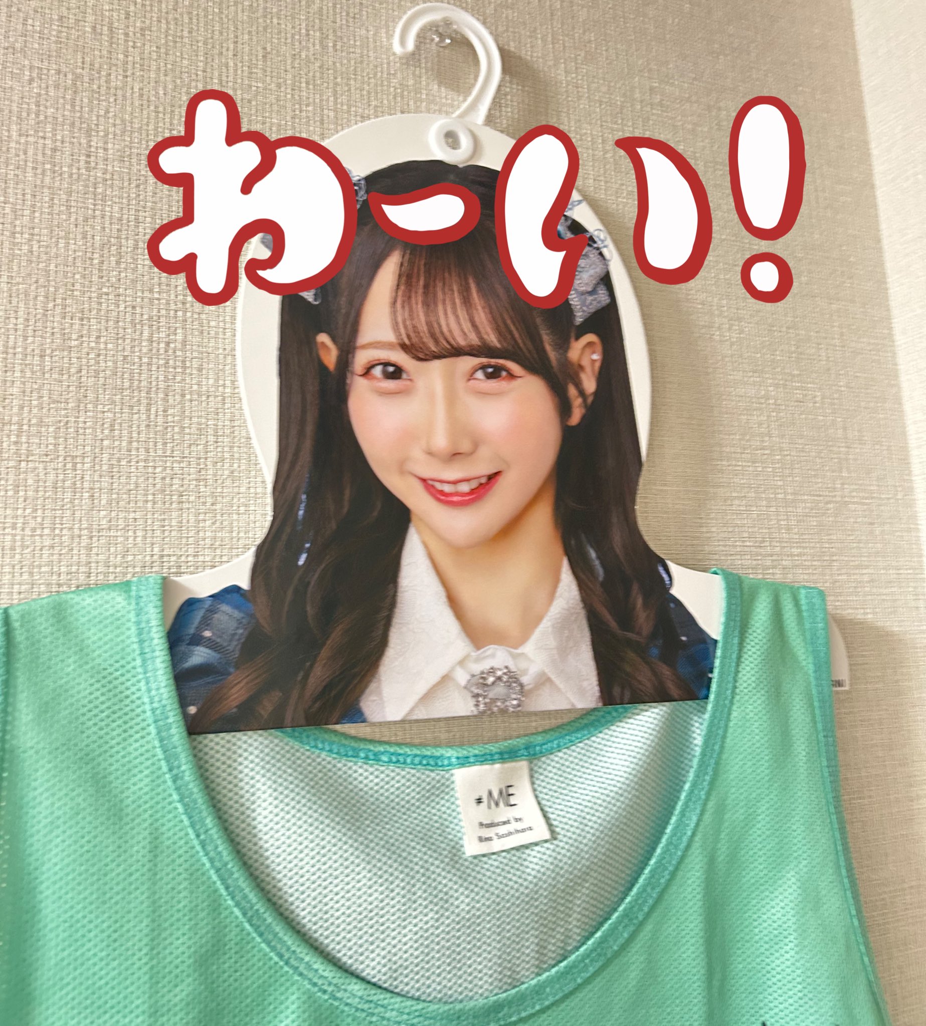 ♡谷崎早耶ちゃん♡直筆 マシュマロフロート おまけつき♡ のわ on X: 