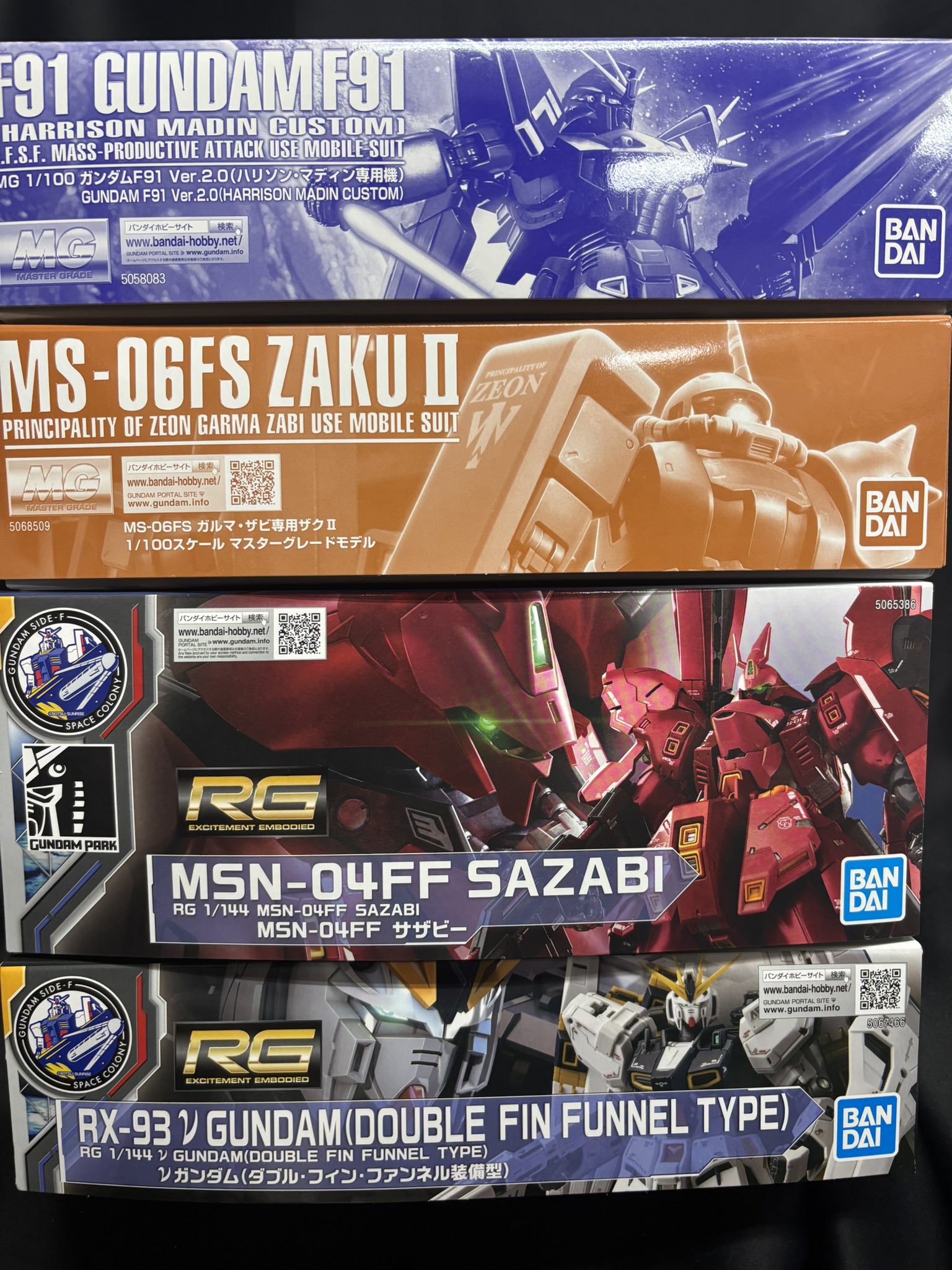 MGセット ガルマ専用 ザクＩＩ＋ガンダムF91 ハリソン・マディン専用機 MGセット ガルマ専用 ザクII＋ガンダムF91 ハリソン・マディン