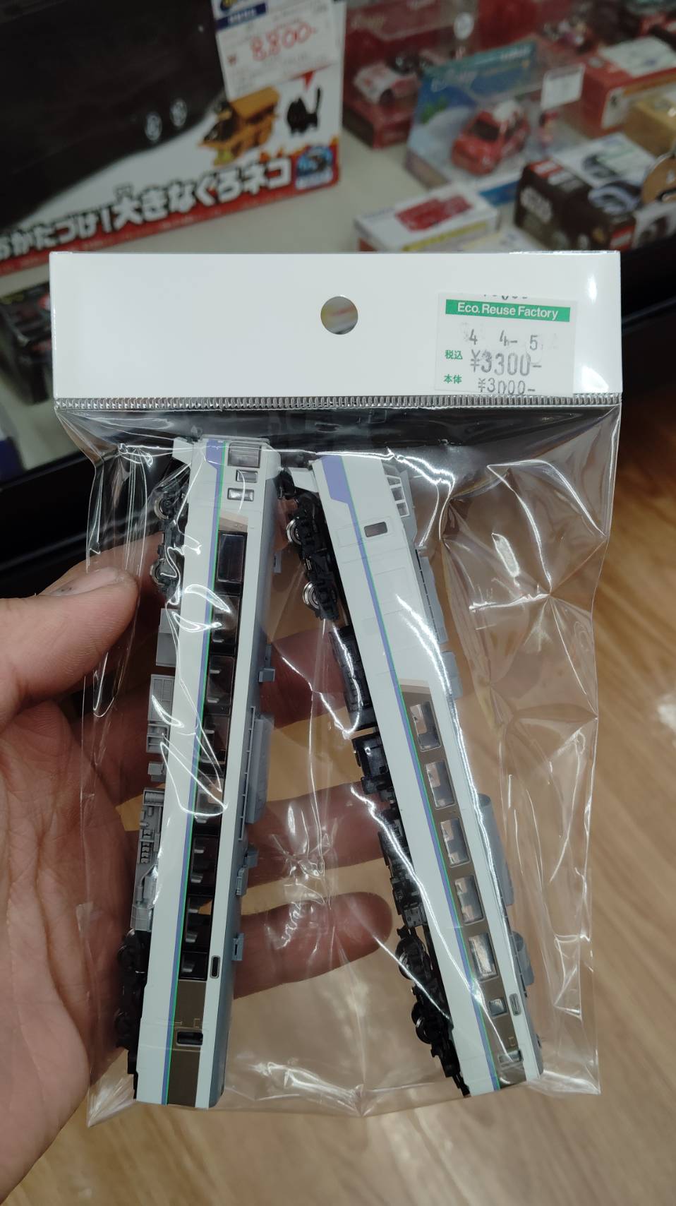 鉄道模型 色々 値下しました！ 鉄道模型 色々 値下しました！ - メルカリ