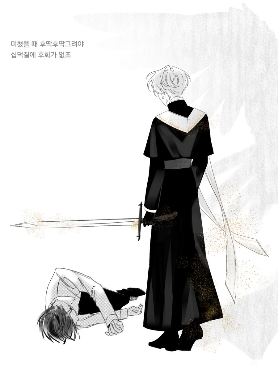 이다롱 tweet media