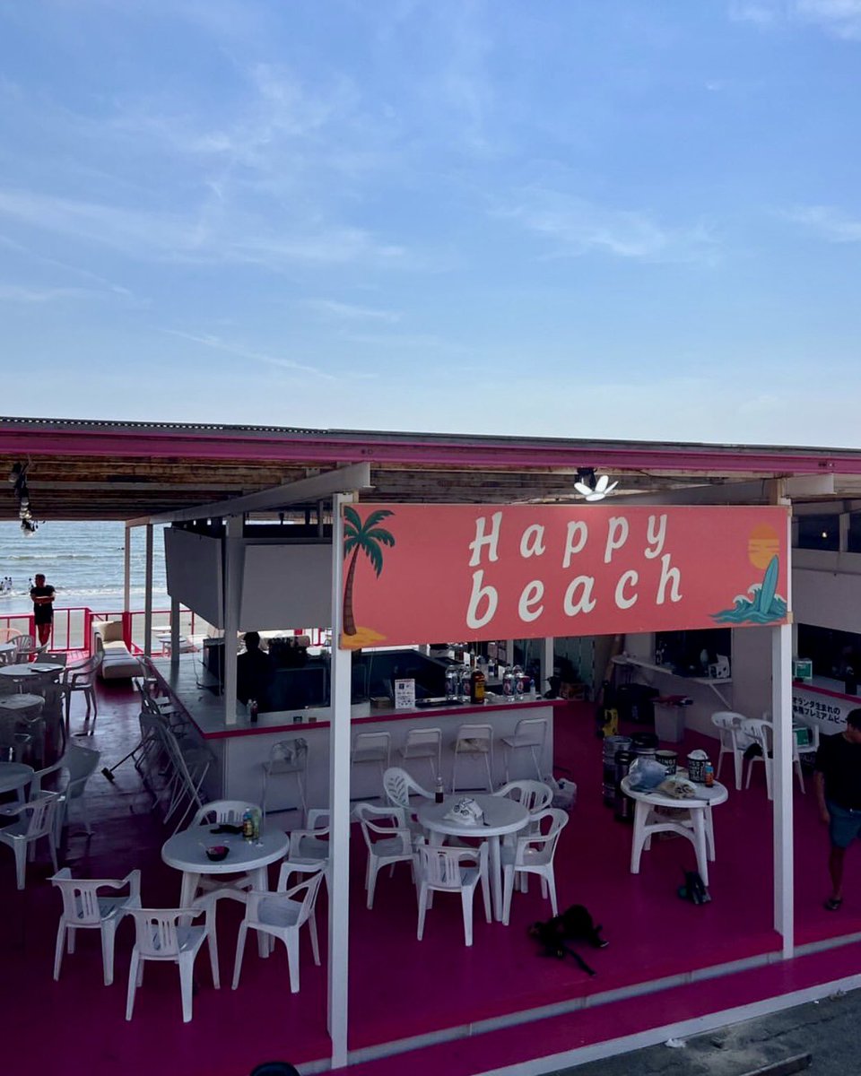 【公式】PUFFNPASS CBD tweet media