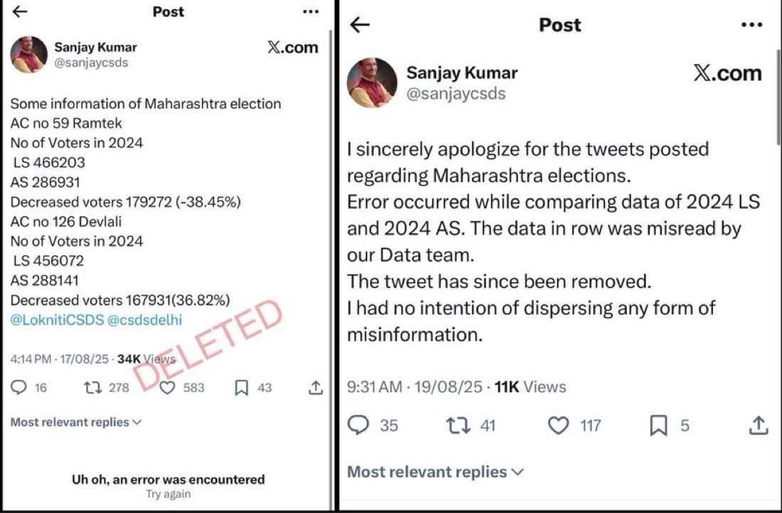 Kislaya Priyadarshi tweet media