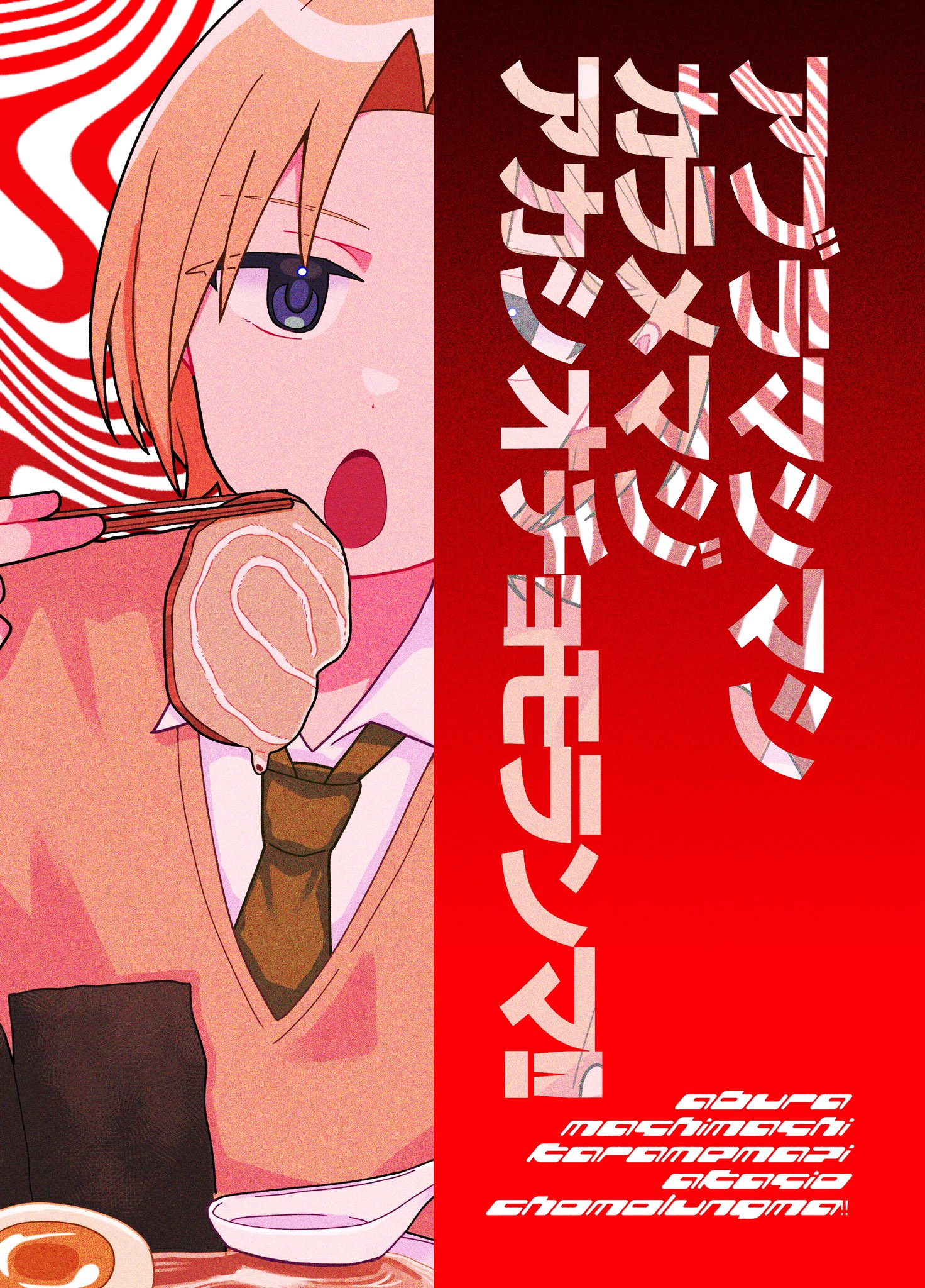 ゆゆさま　ご購入ページ　モカ 楽天市場】【 在庫一掃セール 】 浴衣 レディース 単品浴衣 女性