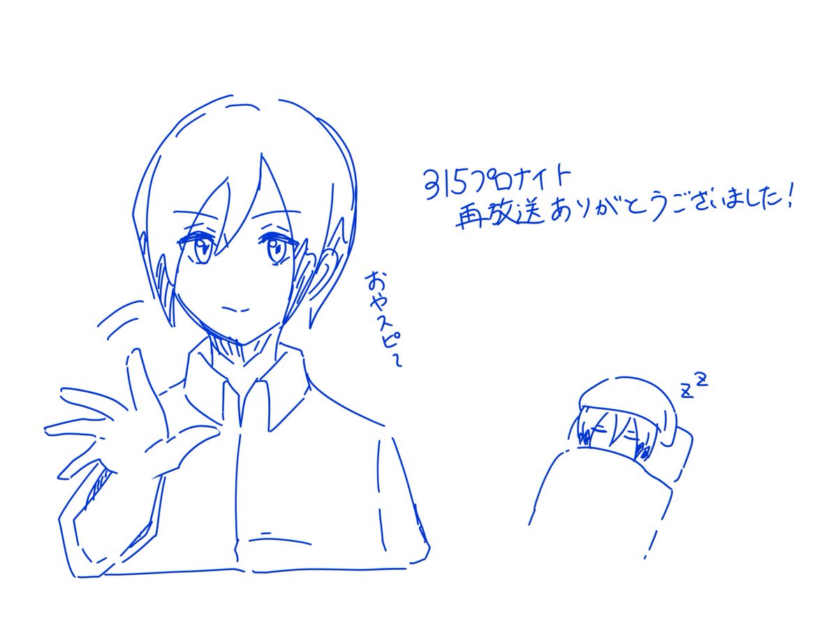 hydroxideion020's tweet photo. プロナイト聴きながらのらくがき https://t.co/0siX6pYPXS