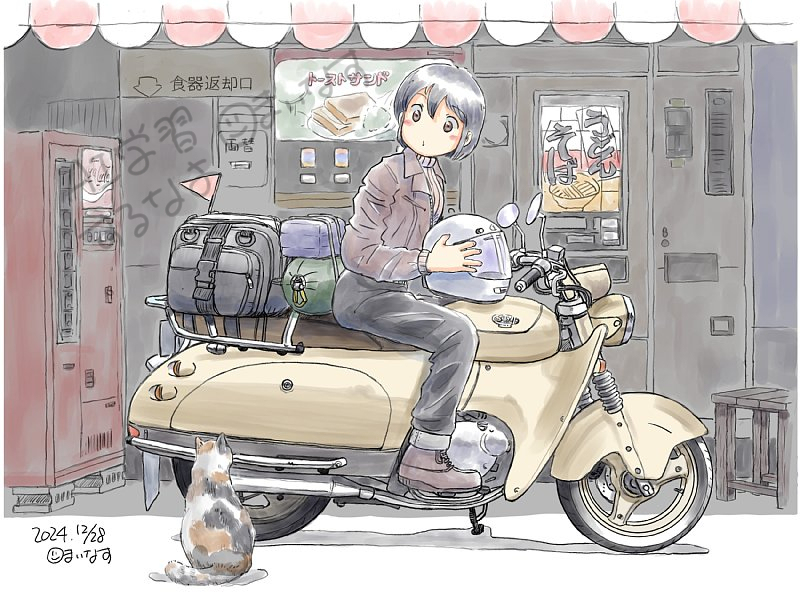 mainasu's tweet photo. 滑り込み
#バイクの日 https://t.co/WaPMWClD9J