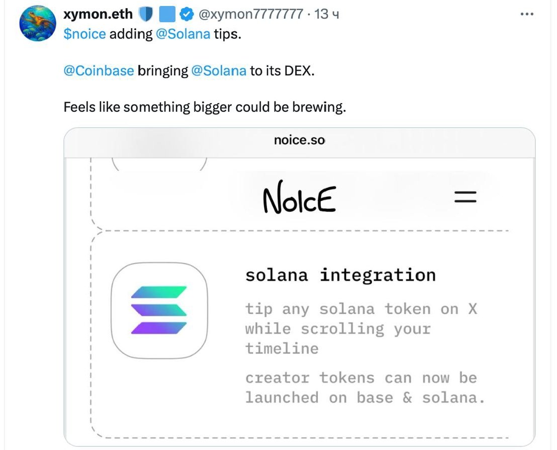 Sergey P 🔆 tweet media