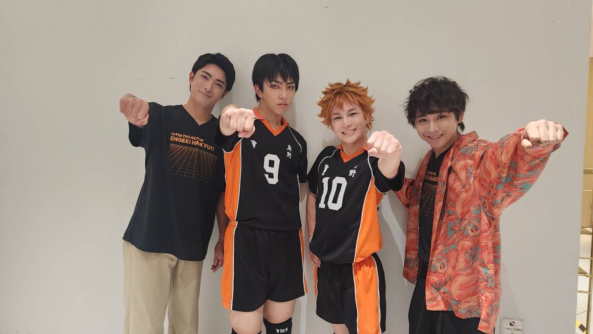 alpha_agency's tweet photo. #木村達成

ハイパープロジェクション演劇｢ハイキュー!!｣中国ツアー
｢ハイキュー!!の日｣アフタートークイベントに参加させていただきました。

#須賀健太　さん
#二宮礼夢　さん
#原昇亜　さん https://t.co/MsJfydWLfk