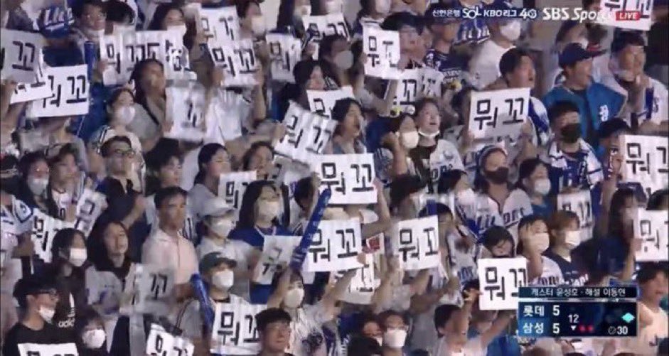 흠..이게 뭐죠? #마감