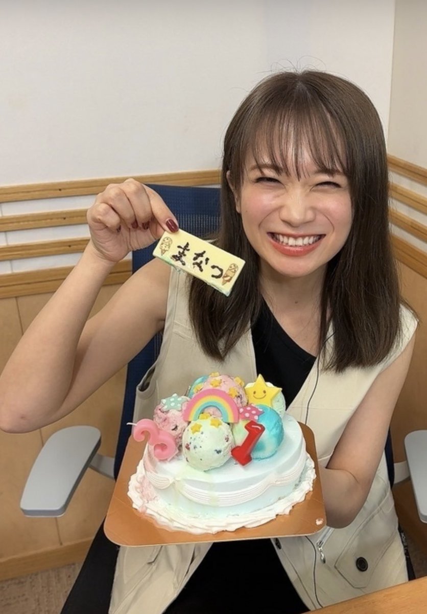 resetbuttonYKMZ's tweet photo. 2025.08.20‼️

推しの #秋元真夏 ちゃんと共に……

私も、誕生日を迎えましたっ🎂💘

31歳になったらやろうと決めていた事

1年間で

#サーティワン 全フレーバー制覇‼️

がんばる😏🍨

趣味も食も全力で楽しんで

素敵な1年にするぞーーっ♡♡

#まなったんも32歳おめでとう🎉
#秋元真夏生誕祭2025🎉 https://t.co/MYOn86gBfG