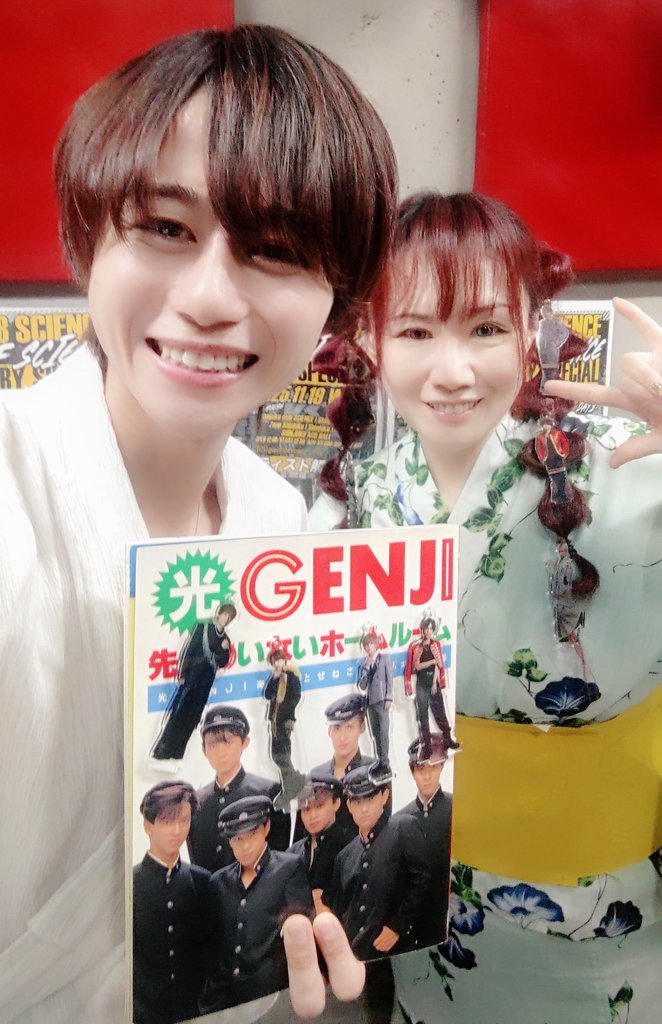 miho0422peko's tweet photo. 1987.8.19💿デビュー㊗️🛼

#光GENJI38周年 
おめでとうだ🎊

今年はGiFTedの皆さまと🥰
前日8/18のワンマン夏祭りで🏮
「先生のいないホームルーム」と共にお祝い🎉
#光GENJI大好き芸人
#GiFTed大好き芸人

はぴねすっ〜🎇🕺
#内海光司 #大沢樹生 #諸星和己 #佐藤寛之 #山本淳一 #赤坂晃 #佐藤アツヒロ https://t.co/2Vhmeshom6