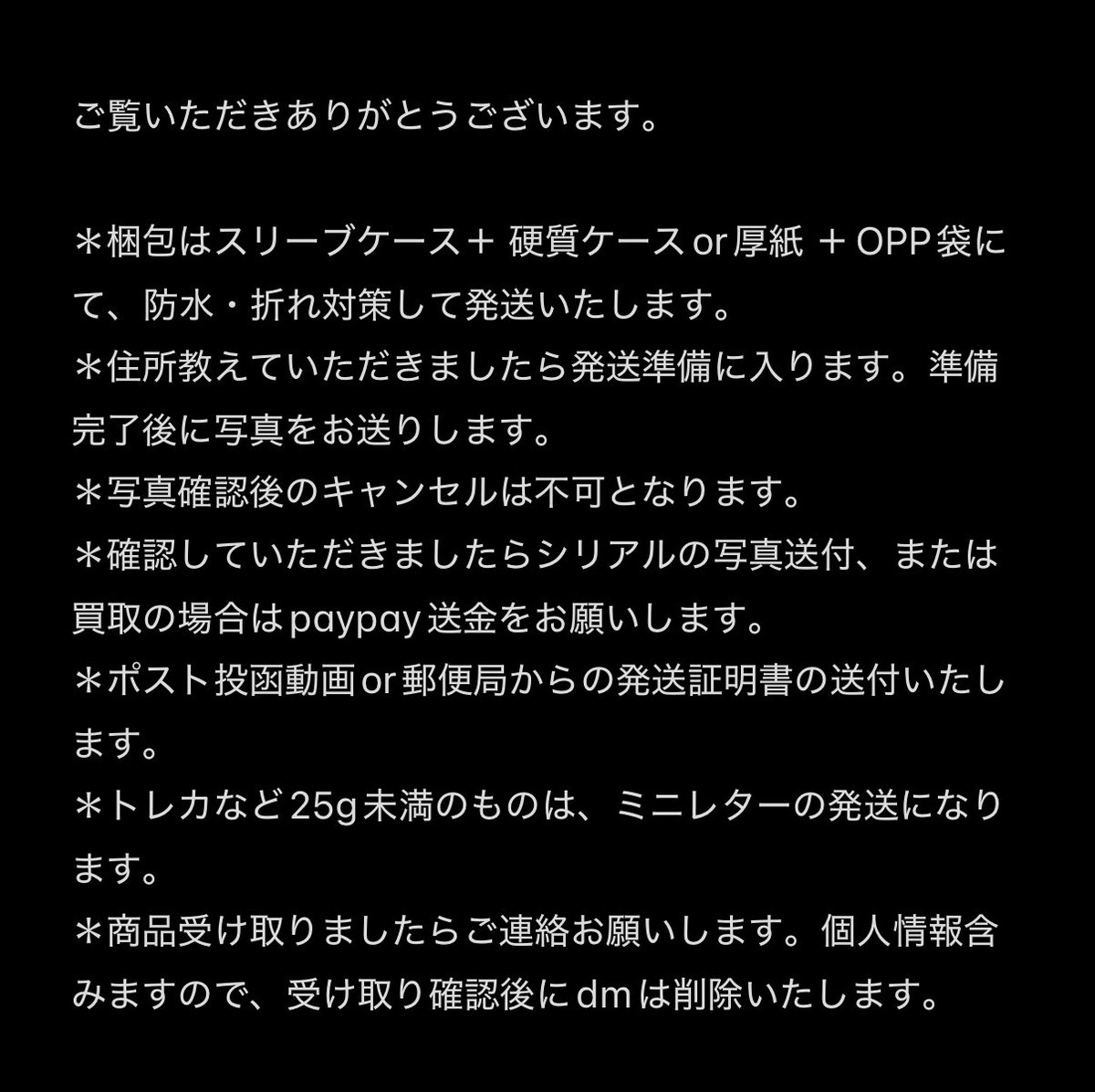 mk🍒 tweet media