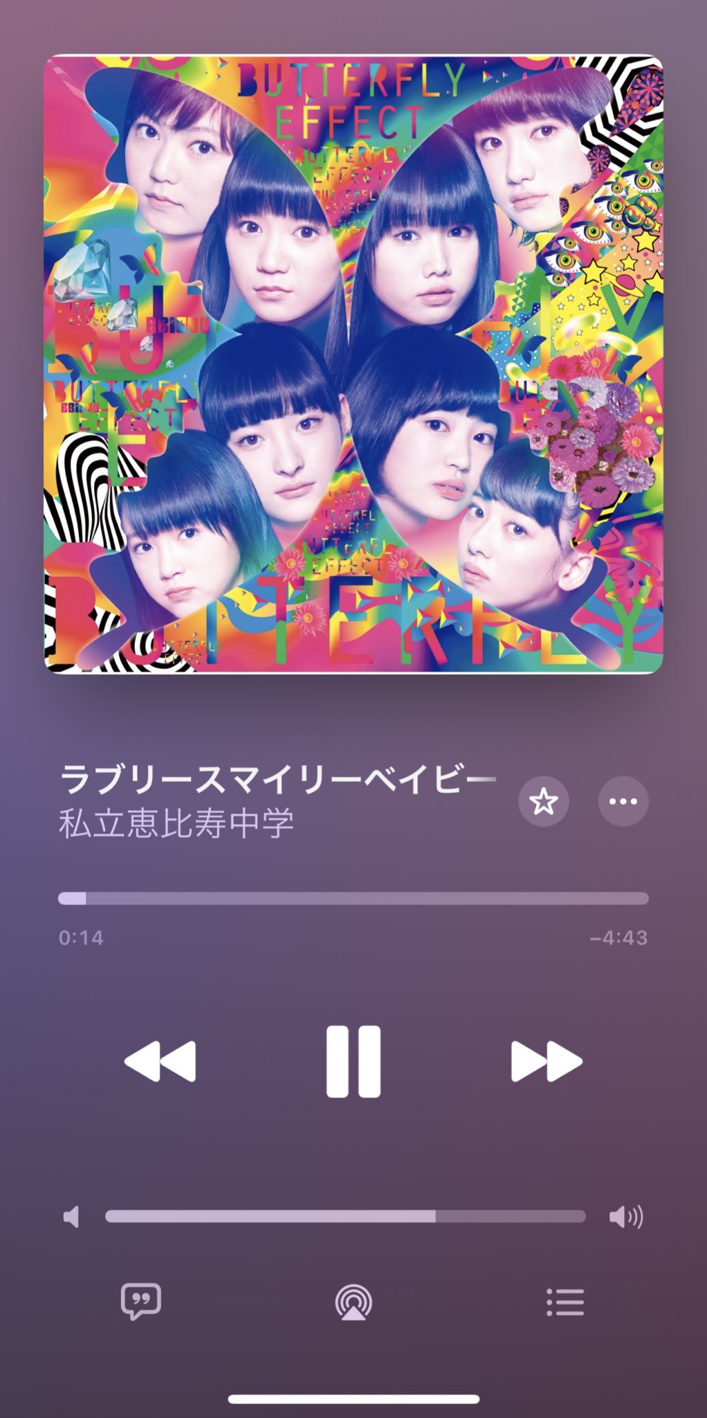 みどりかわページ ミドリカワ (@tttttttaigaaaaa) / X