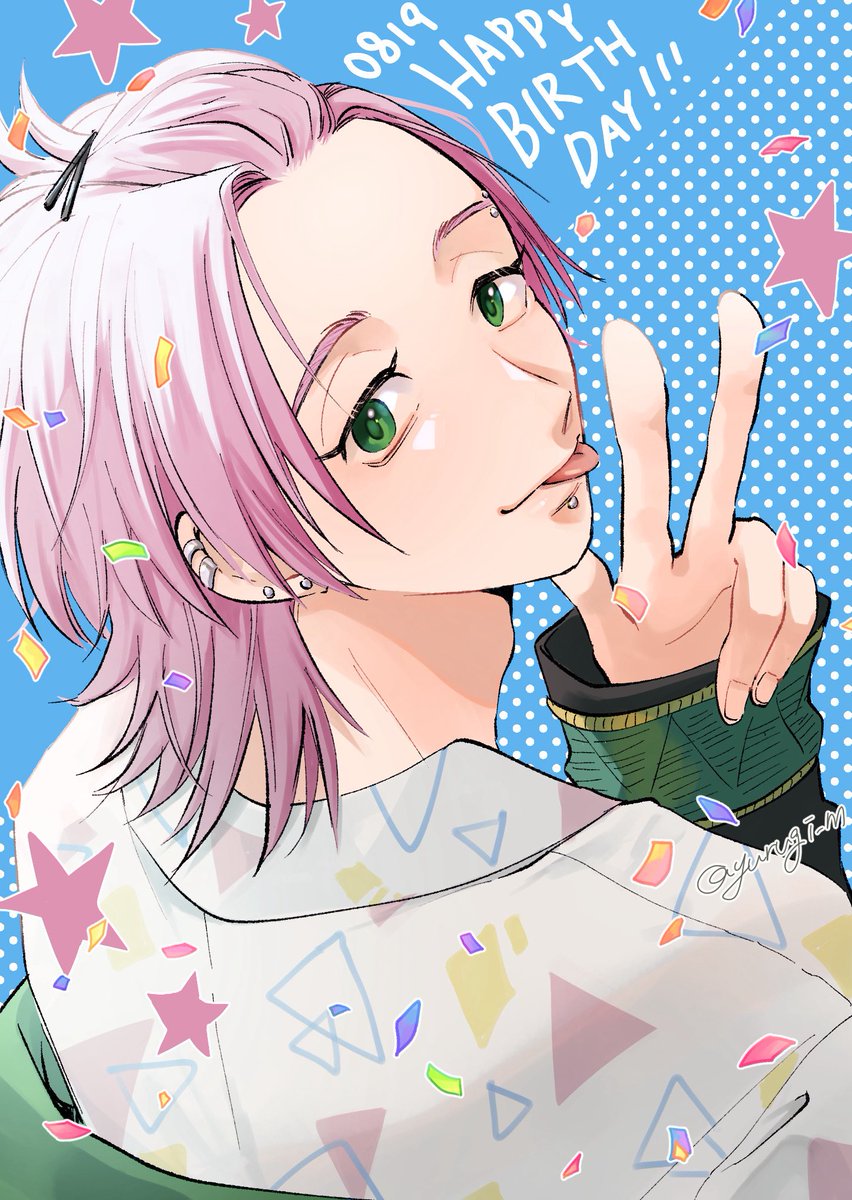 オソノ様♡ ののすん@10/19 (@nonosun23) / X