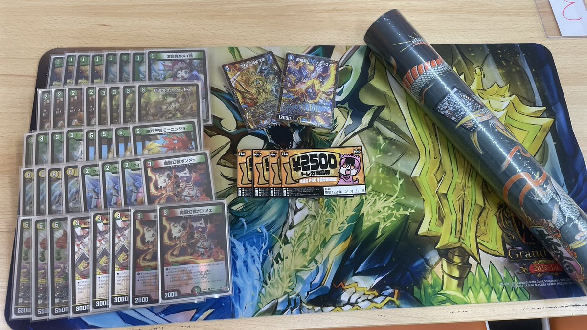 鬼火CS tweet media