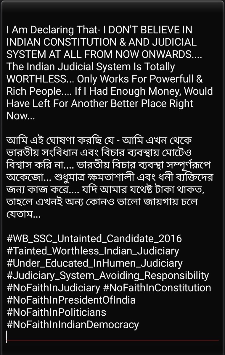 SumantaDas's tweet photo. #SaveUntaintedTeachersWbssc2016
@rashtrapatibhvn
@PMOIndia
@EduMinOfIndia
@indSupremeCourt
@ANI
@IndianExpress
@the_hindu
@timesofindia
@ndtvindia
@PTI_News
@LawChakra
@LiveLawIndia
@barandbench
@India_NHRC
@barcouncilindia
@TimesNow 
@CNNnews18 
@Republic_Bharat #CJI #CJI_Gavai https://t.co/euxoTq4gkd