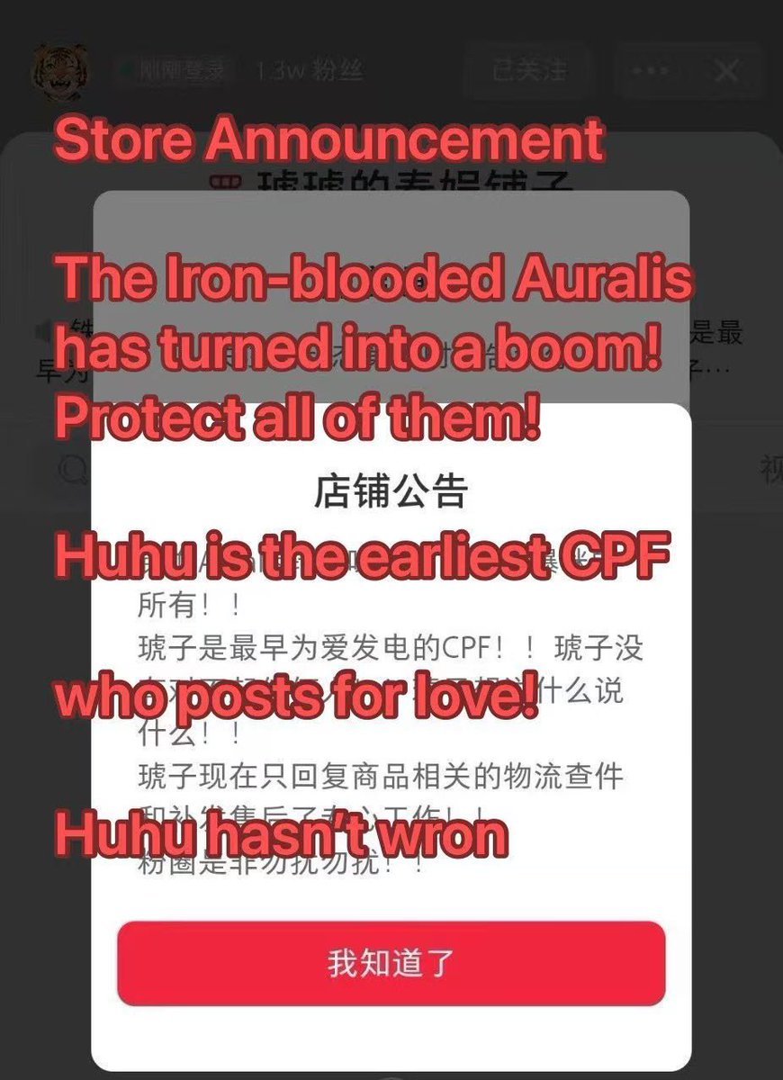 wwzzing's tweet photo. All of this is a lie you told to deceive your fans.

@GrandIvoryRec @HeadlinerTH @WeTVThailand @WeTVOfficial @Tailai_ENT

ARTIST IS NOT UR PUPPET
#HLNStopGaslighting
#HLNRespectAuralis https://t.co/luSAdj9tHK