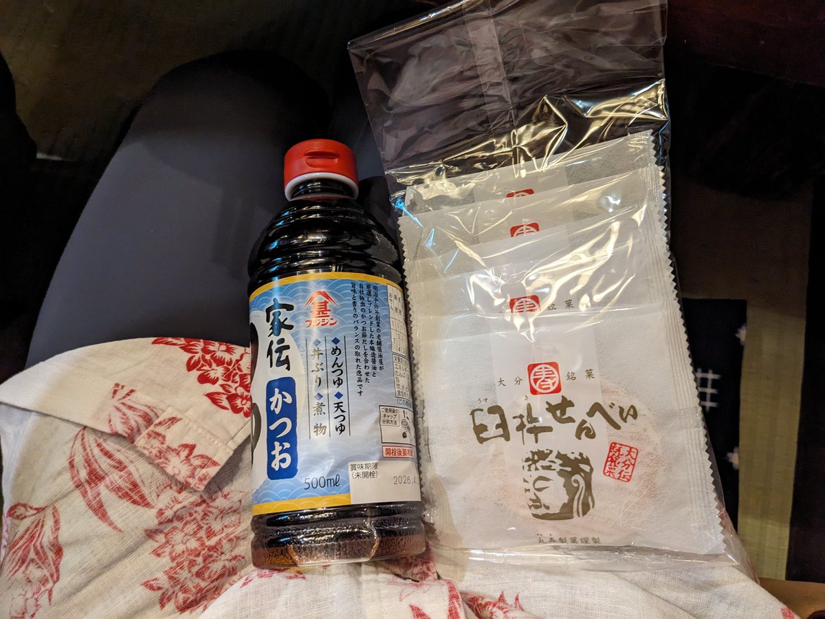 SohyuuY's tweet photo. 久方ぶりの高校同窓会 https://t.co/eYk7PRFE2d