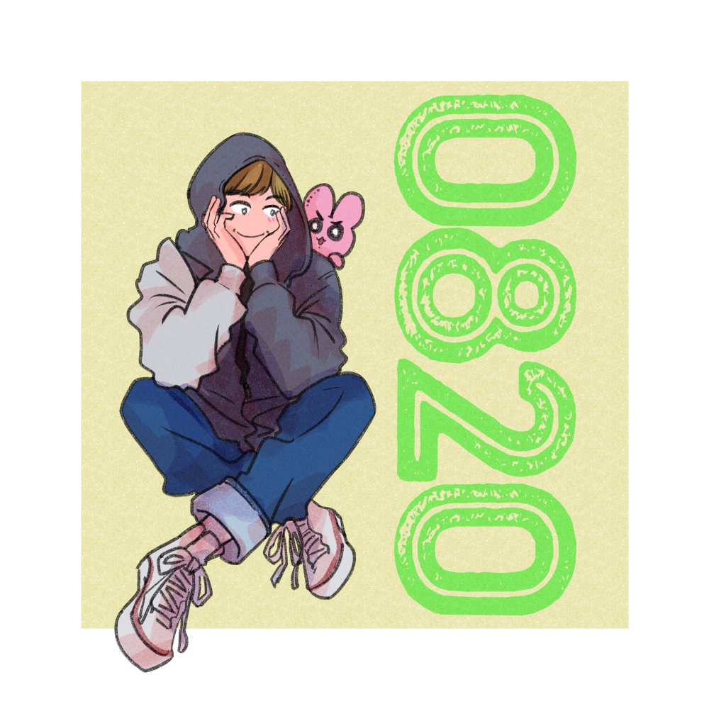 20250820