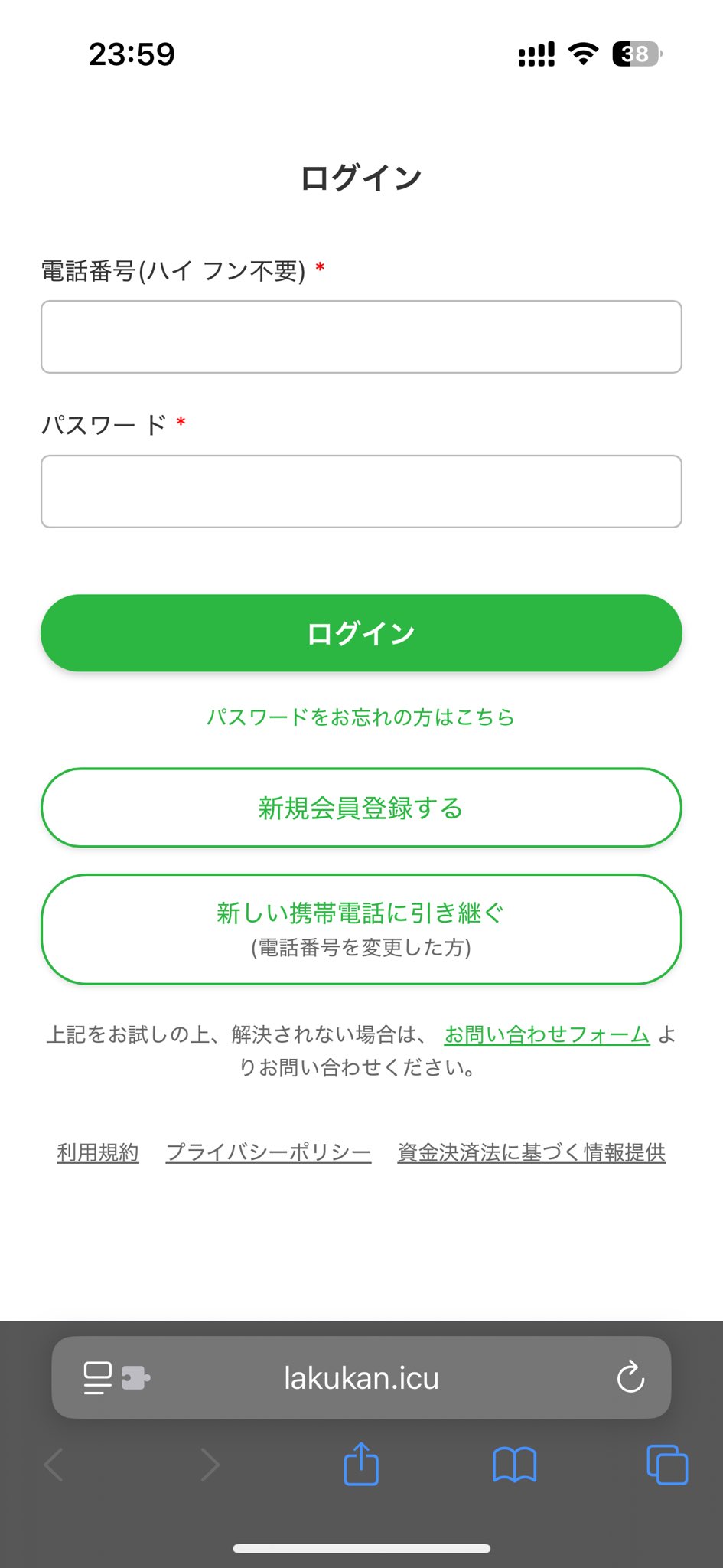 masaomi346 (@masaomi346) / X