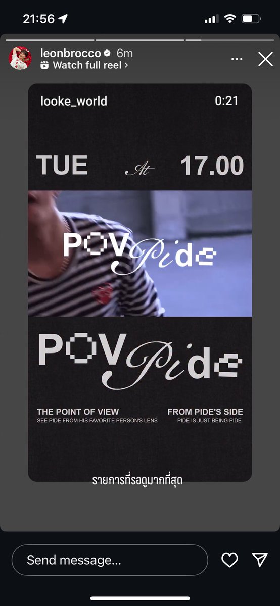 whocaresC_C's tweet photo. เจเชียร์ #ไป๊ปนิว ออกงาน
เลเชียร์รายการ #POVPIDE_EP1 ป๊า
เจเลเหมือนแตะมือกันอะ 0103 เด็กเจลบอยส์นรมจ 😭🫶🏻
#LEONBROCCO #PJmahidol https://t.co/XDc7TyPUq7
