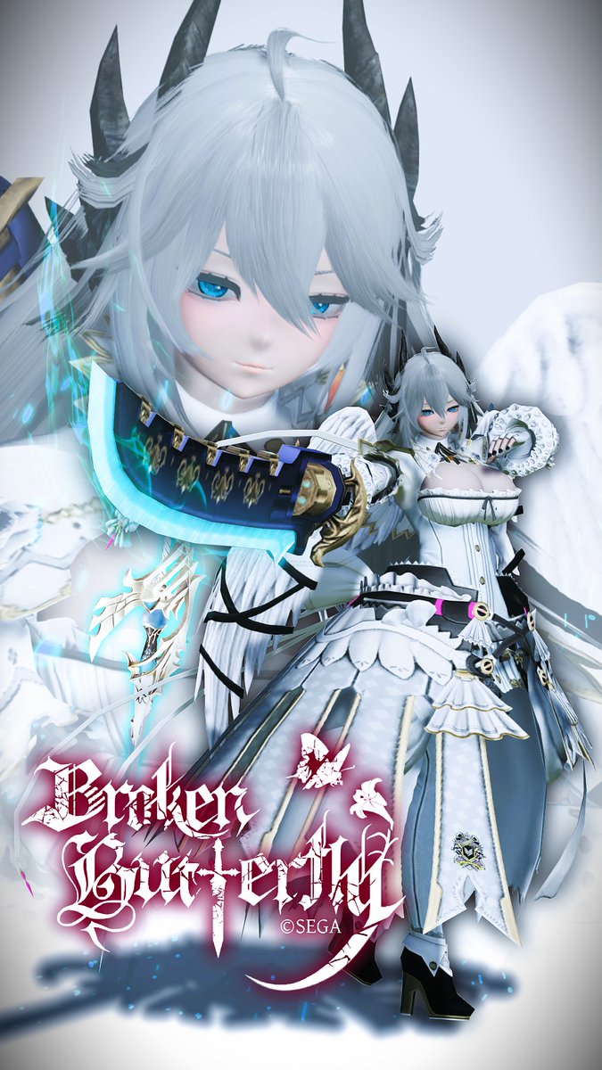 「False God」
©SEGA