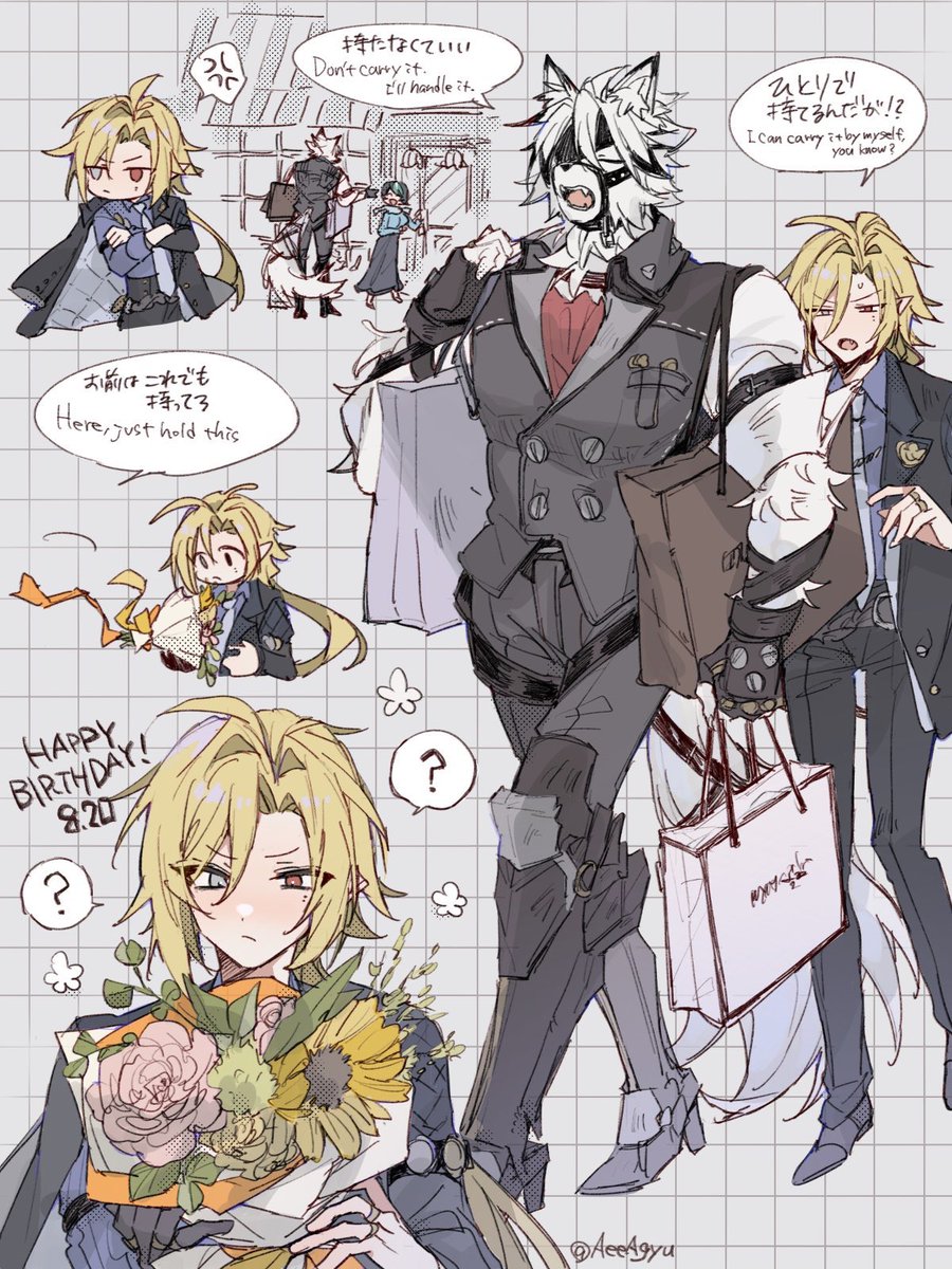 🎂🎉🐺🦇#lycahugo #ライヒュ