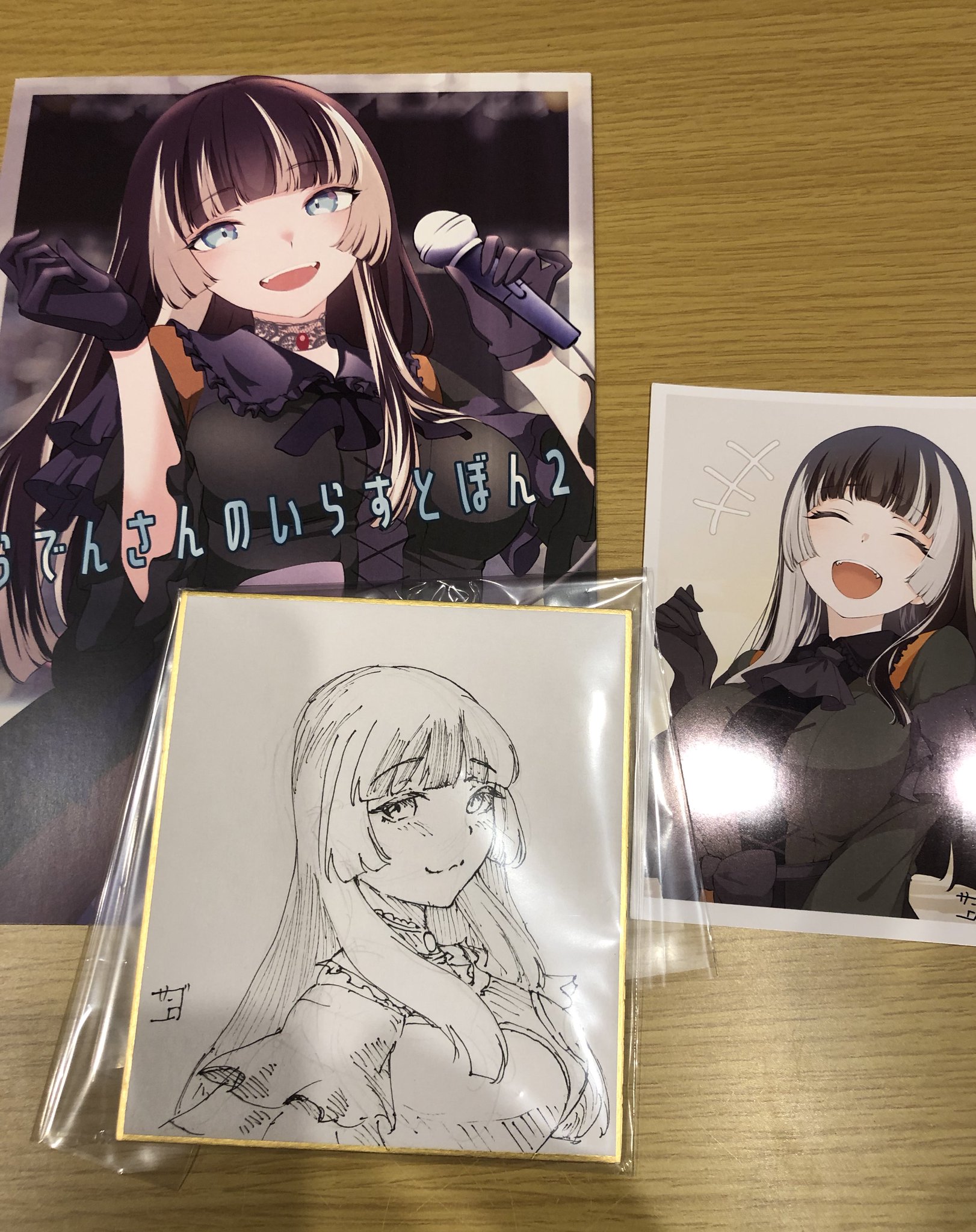ねろちゃん サイン色紙 (最終値下げ) 51Sn1yJRHdL._AC_SY200_QL15_.jpg