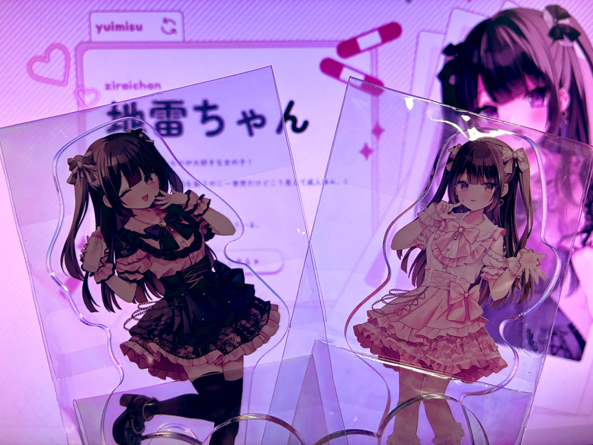 はち㌠ on X: 