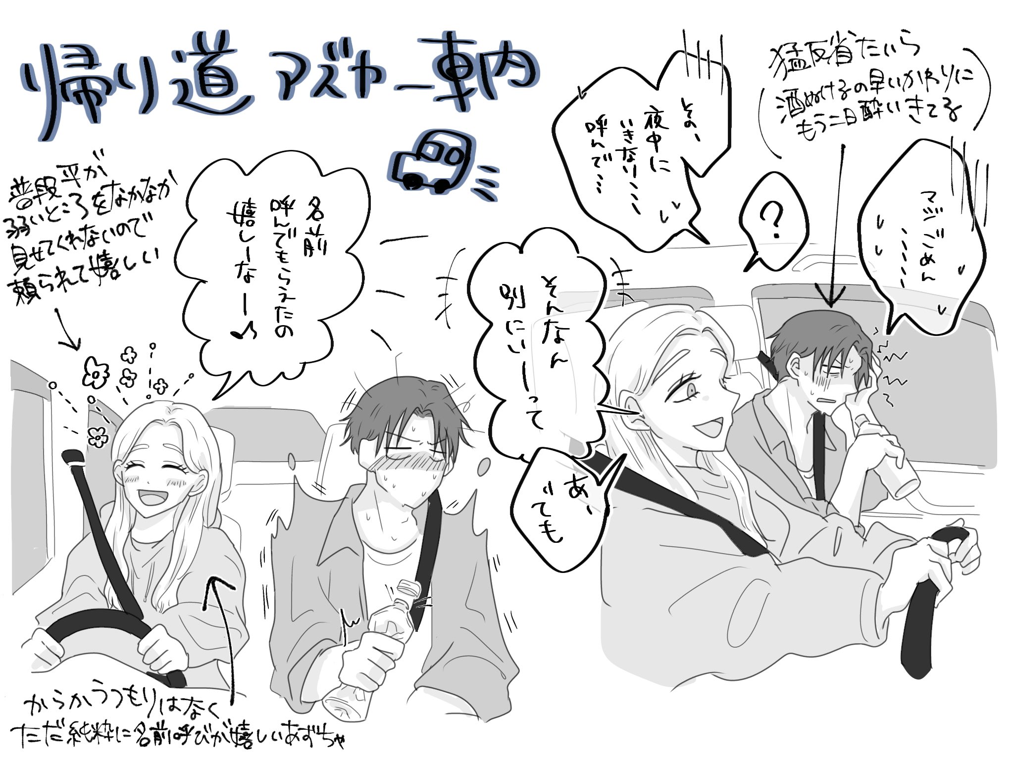 ❤️こんぶ様❤️専用です❤️ こんぶ⭐️9/20貢㌦27・ｽﾍﾟNo.78 (@konbu_pon) / X