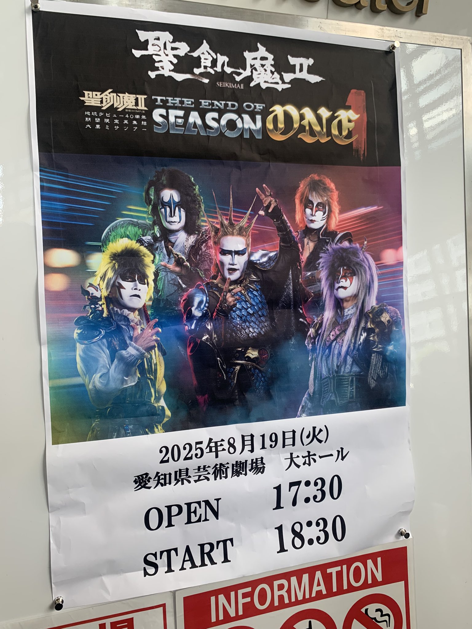【新品未開封】先生を消す方程式。 DVD HPBR-1181 2025年最新】先生を消す方程式 dvdの人気アイテム - メルカリ