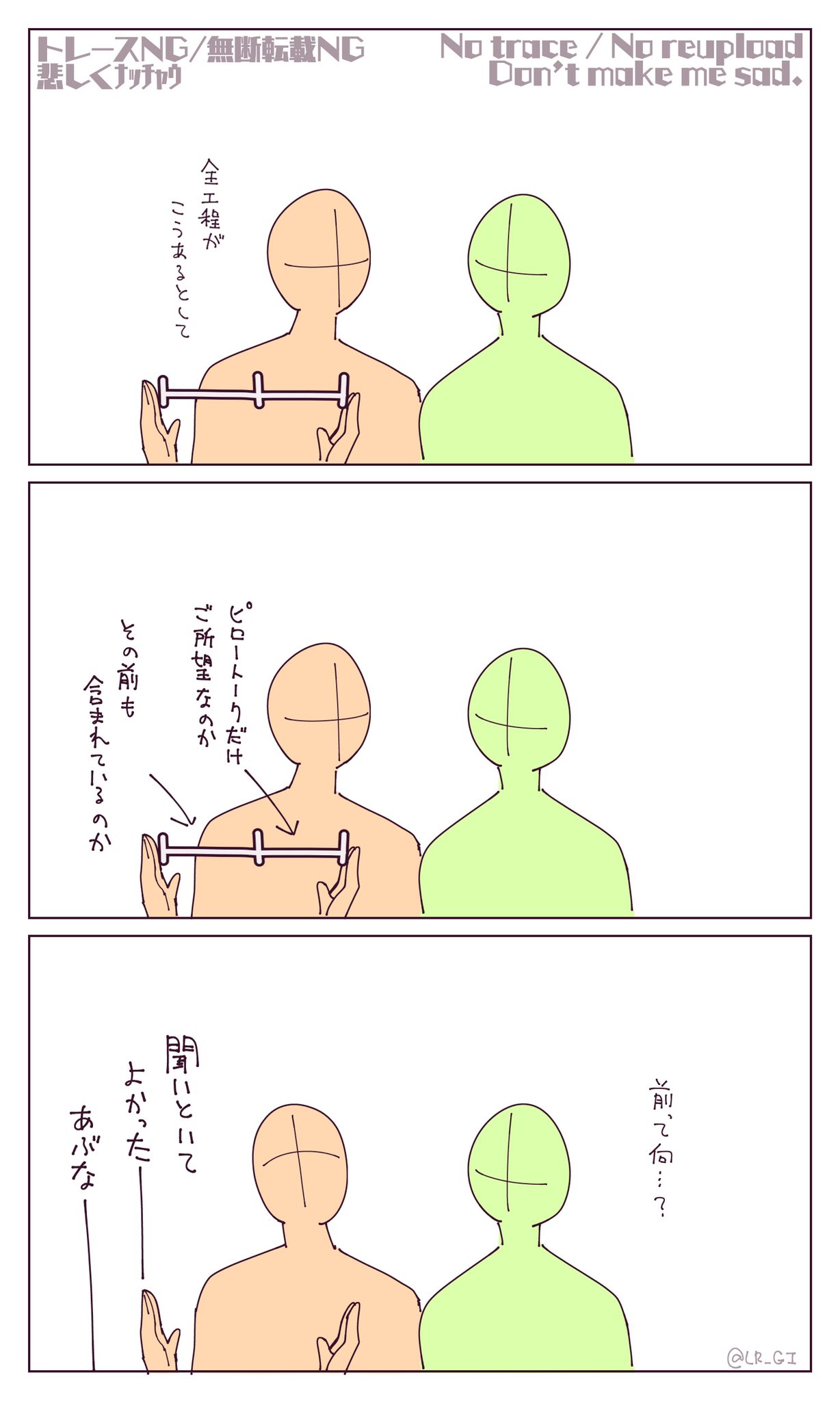 ⭐️クンクン(他の方はご遠慮下さい) Amazon | ECCPP UF78 イグニッションコイルコイル 8個
