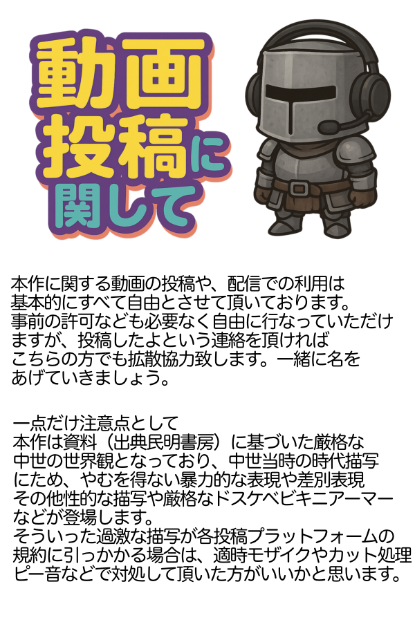 持辺高志 tweet media