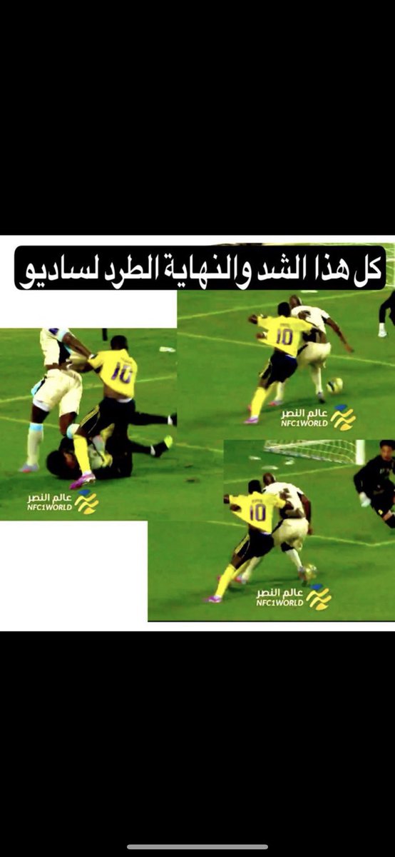 ms19818's tweet photo. @bdalrhmn85644 بعشر لاعبين دعس الحكم والفار والاتحاد https://t.co/d0qOYILV5X