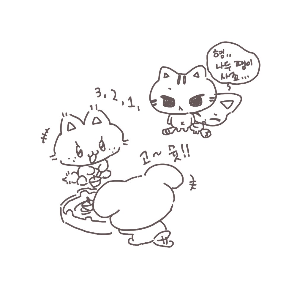 KnowTwo_2's tweet image. 복승아리