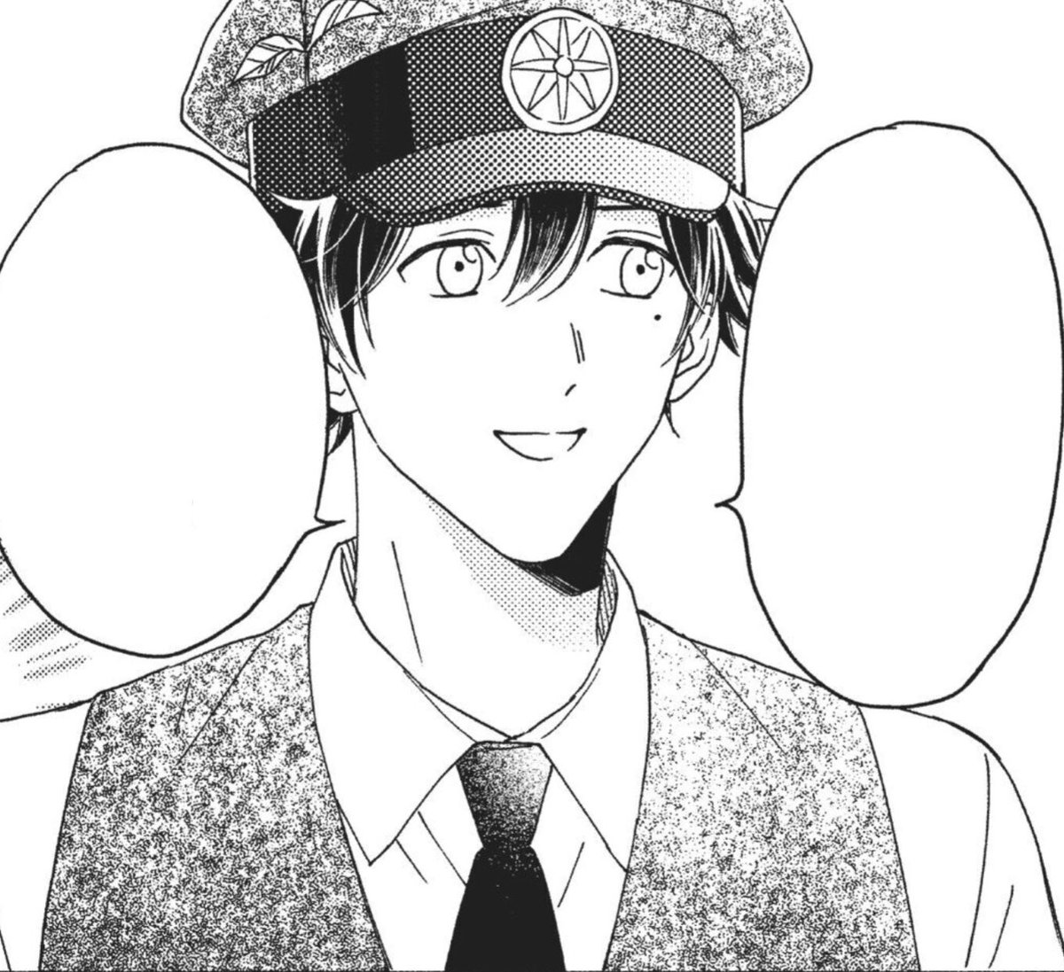 ❝ ผมเหรอครับ ? กำลังจะไปหาอะไรกินน่ะ ❞