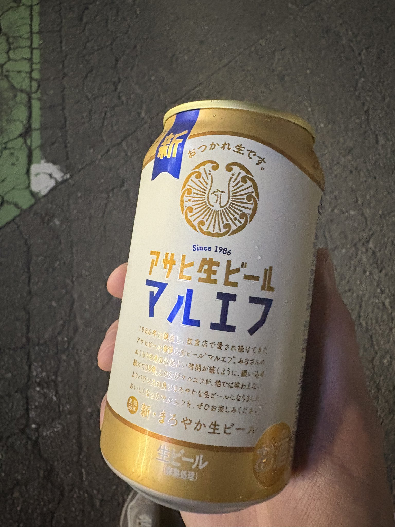 いちご様❣️専用出品です✨️ 4580189607383.jpg