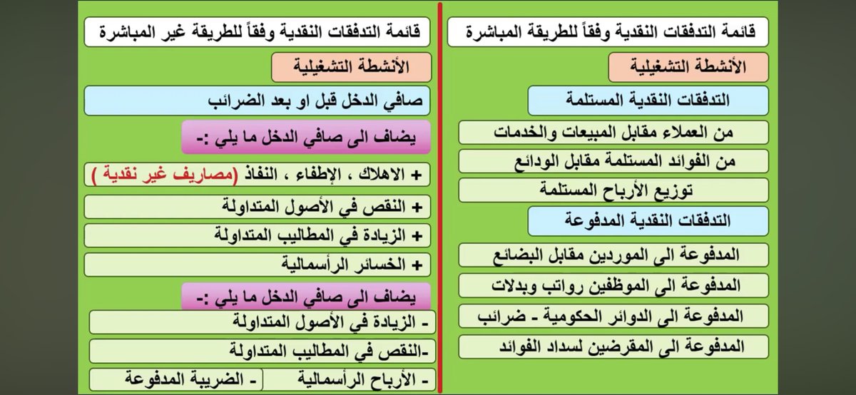 RAZAN tweet media
