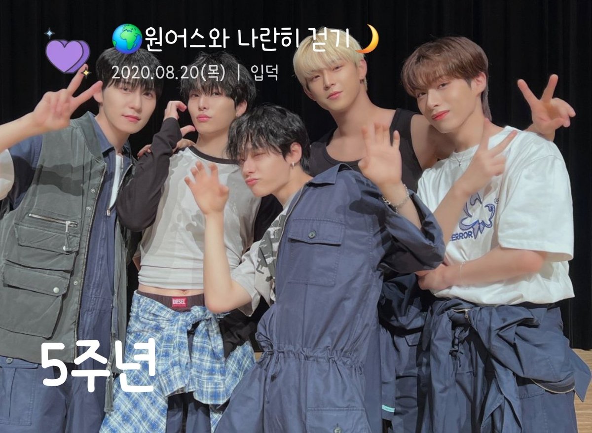 늘 사랑해...♡