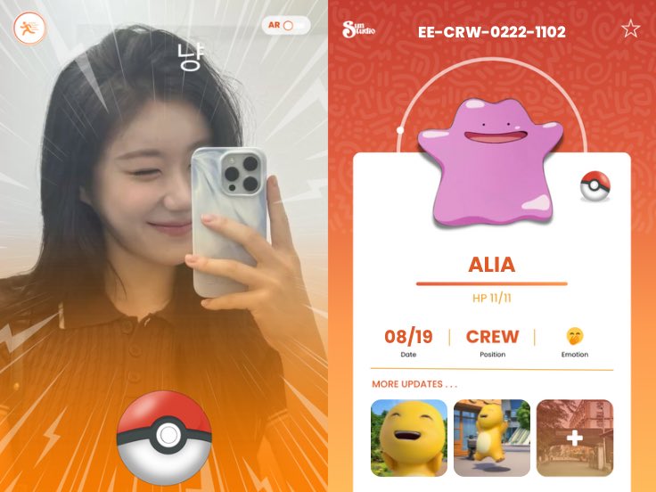 ⠀⠀⠀⠀⠀⠀

                 VERIEWORKS.⠀⠀
                 — 081925 : SNS Update ᥫ᭡.
⠀⠀⠀⠀⠀⠀
⠀