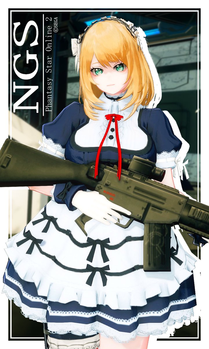 センタウレイシー 🍰
#SSiru #PSO2NGS_SS 
#メンテの日なのでssを貼る