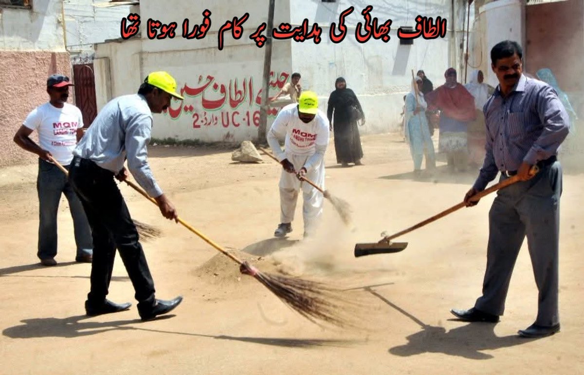khalid_ajmeri's tweet photo. بائی ڈیزائن کراچی سے 1200 کلو میٹر دور بیٹھے متعصب و نیچ ذہنیت نے بزور طاقت کراچی کو برباد کیا ہے۔ 
اسٹبلیشمنٹ الطاف بھائی کے کنٹرول سے خائف تھی کیوں کہ بھائی کراچی پر آنچ نہیں آنے دیتے۔
الطاف حسین بھائی ہی واحد حل ہ��ں باقی سب بیکار۔
#KarachiRains 
#karachirain https://t.co/qcIcuhlWlY